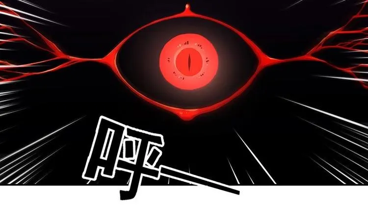 第1话 魔魂共生 第51页