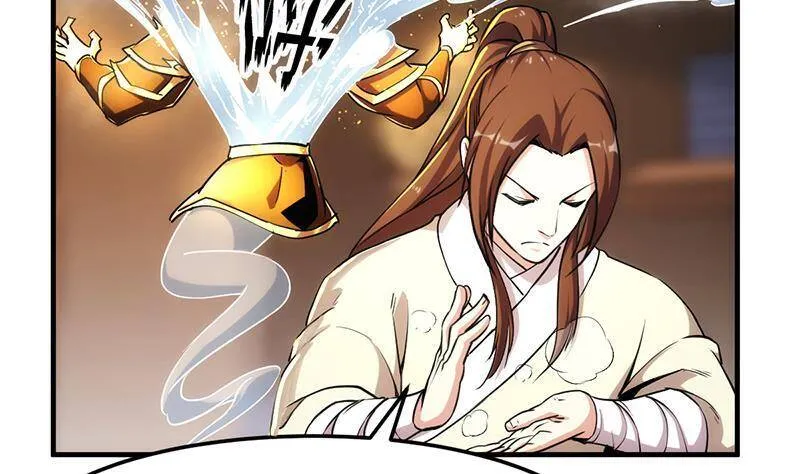 第49话 书塔四层的风火轮 第26页