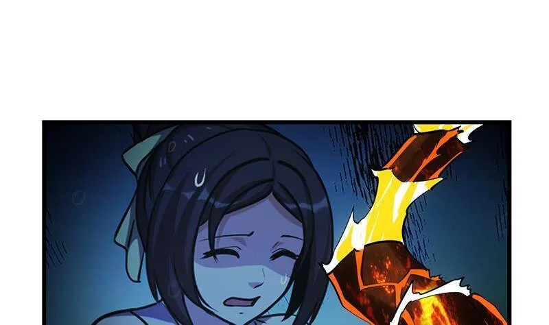第91话 潭底的活人！ 第7页