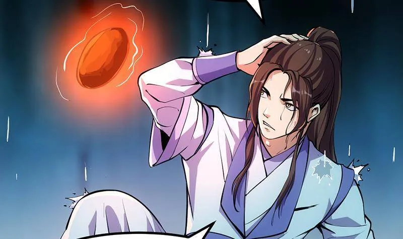 第91话 潭底的活人！ 第26页