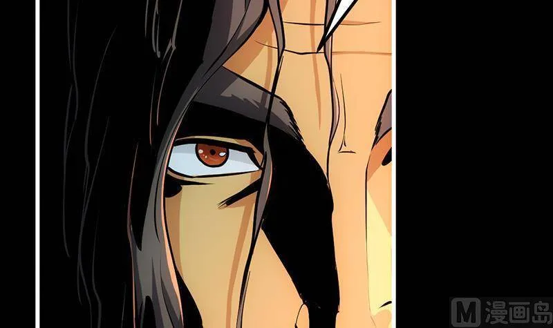 第91话 潭底的活人！ 第30页