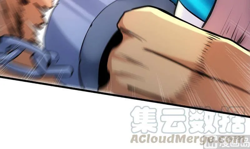 第91话 潭底的活人！ 第36页