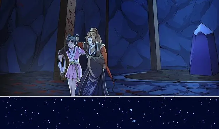 第3话 朋友交易 第28页