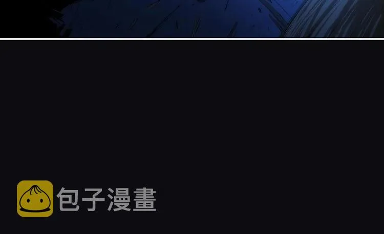 第4话 三选一！ 第15页