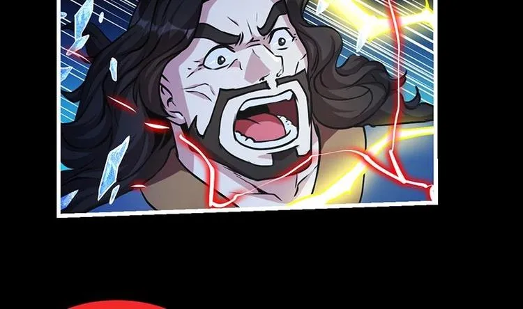 第17话 青衣毒经！ 第23页