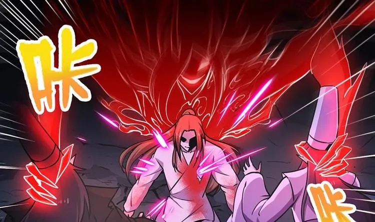 第21话 再造复苏！ 第22页