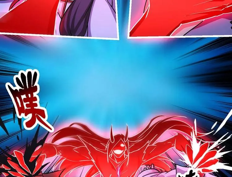 第21话 再造复苏！ 第25页