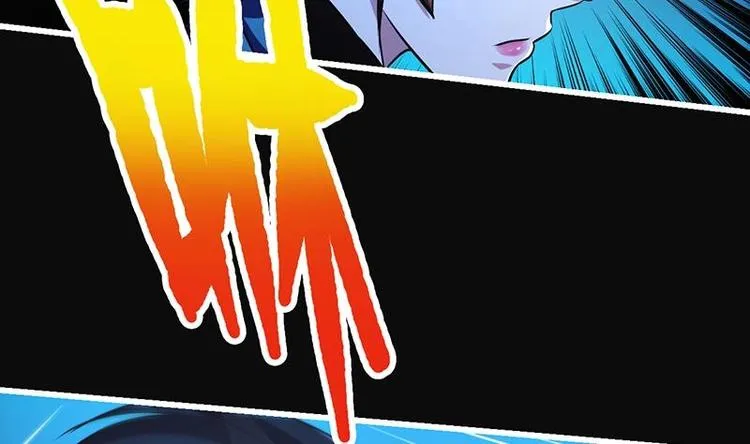 第26话 所有人都得死！ 第7页