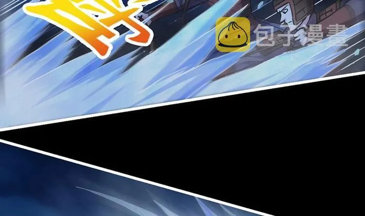 第26话 所有人都得死！ 第35页