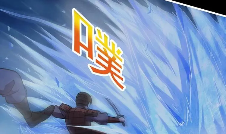 第26话 所有人都得死！ 第36页