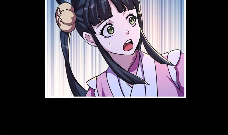 第29话 冷静尼玛！ 第32页