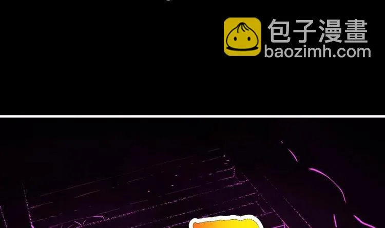 第35话 捶爆他的狗头！ 第10页