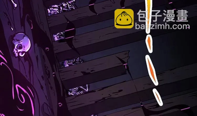 第35话 捶爆他的狗头！ 第12页