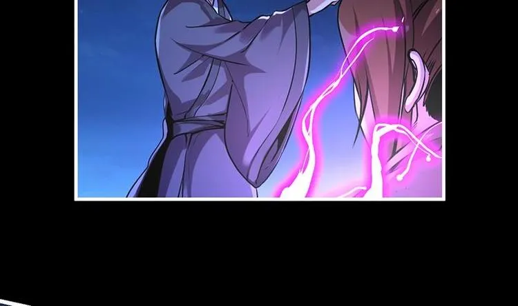 第35话 捶爆他的狗头！ 第32页