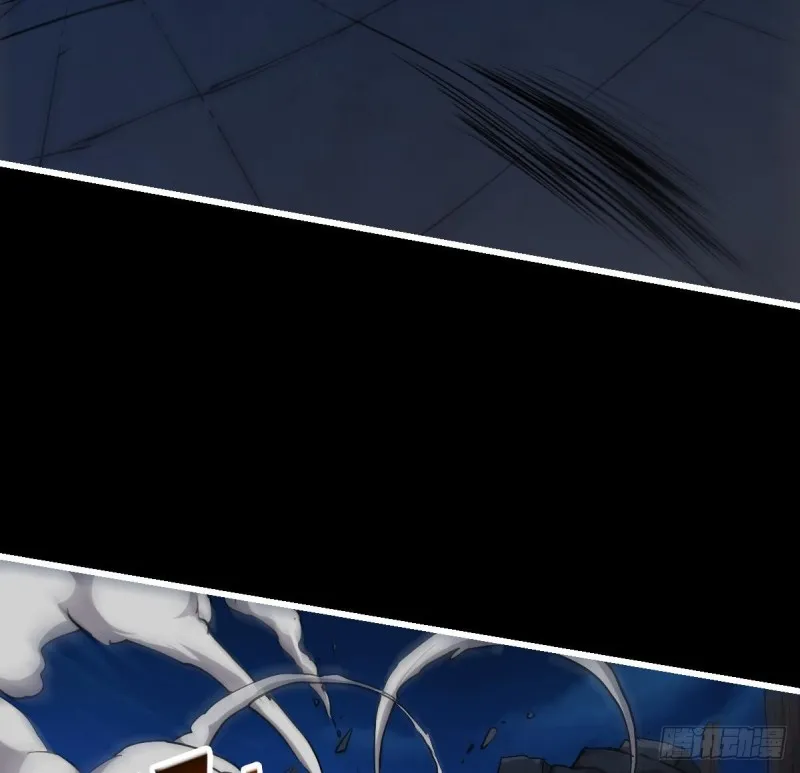 第39话 戴玉舍身 第25页