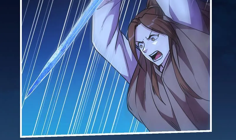 第38话 青梗峰半仙！ 第33页