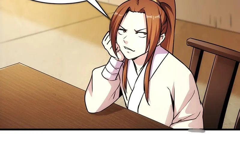 第43话 傲娇 第24页