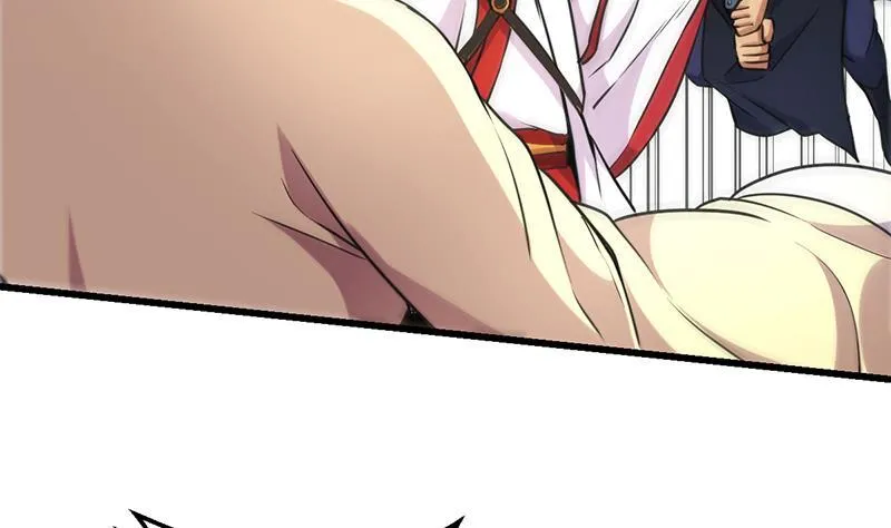 第45话 龙首护短！ 第13页