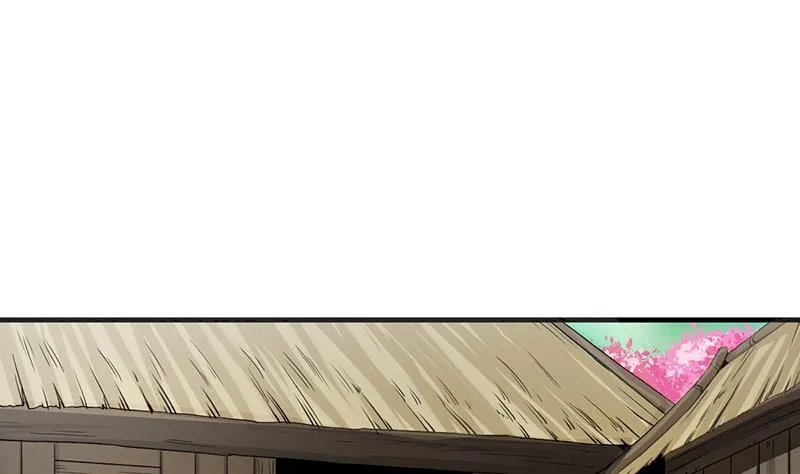 第48话 书塔 第16页