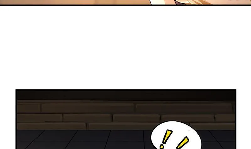 第54话 今后只有钟儿 第6页
