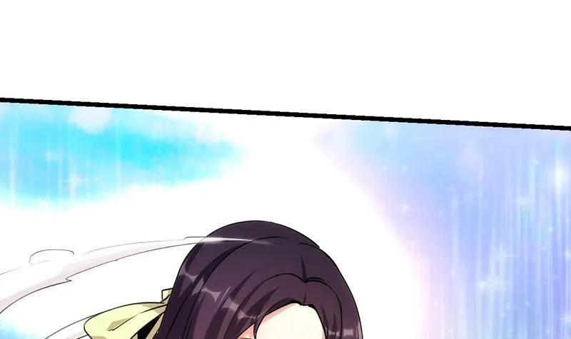 第53话 秦火钟的办法 第30页
