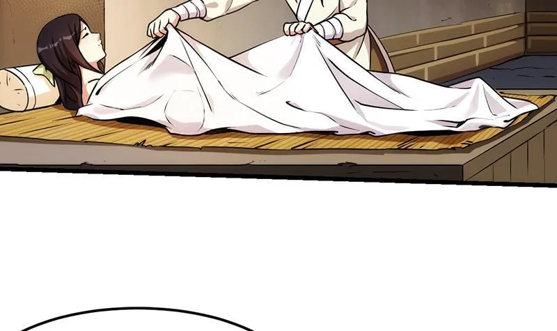 第55话 肌肤之亲 第27页