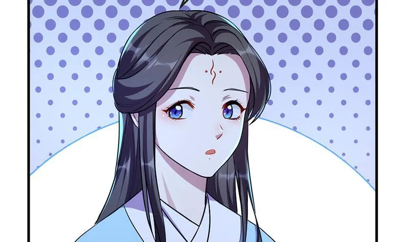 第57话 可否结成仙侣？ 第7页