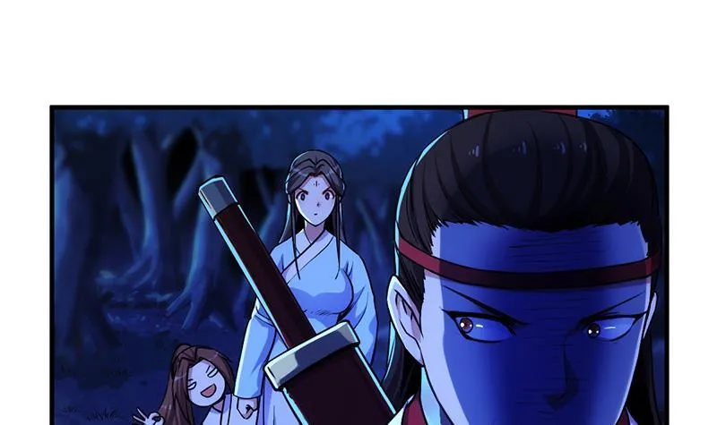 第57话 可否结成仙侣？ 第21页