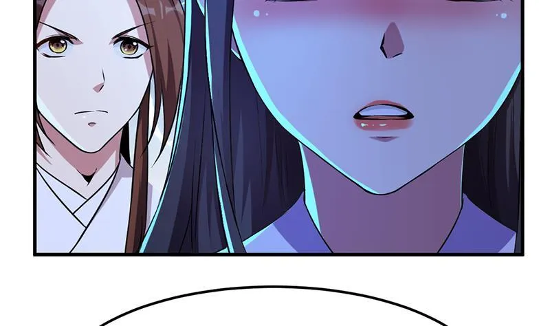 第57话 可否结成仙侣？ 第35页