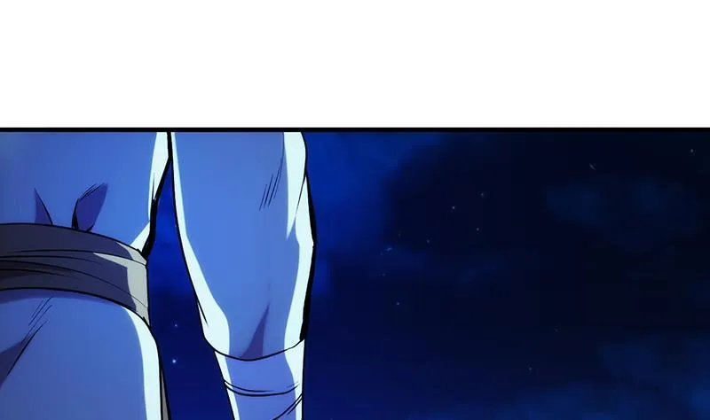 第57话 可否结成仙侣？ 第38页