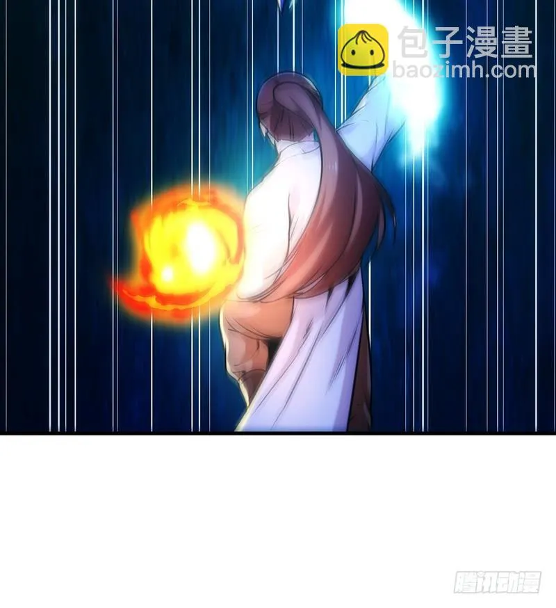 第56话 冰火两重天 第16页