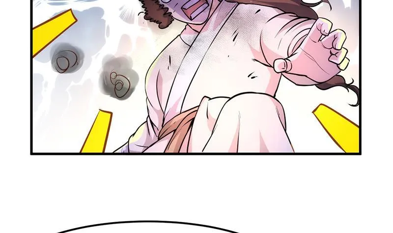 第56话 冰火两重天 第22页