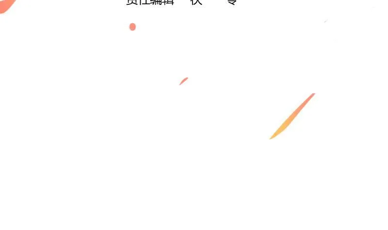 第58话 看光了师姐们 第3页