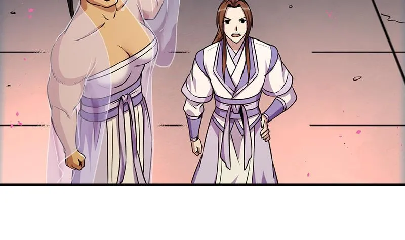 第58话 看光了师姐们 第22页