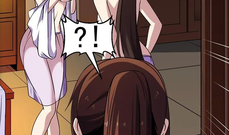 第58话 看光了师姐们 第28页