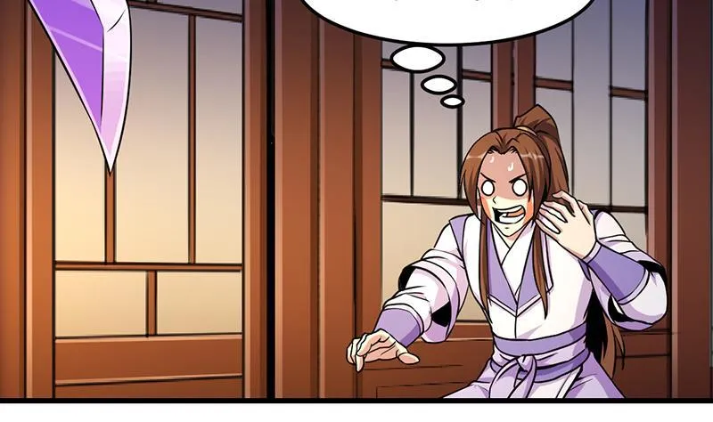 第58话 看光了师姐们 第38页