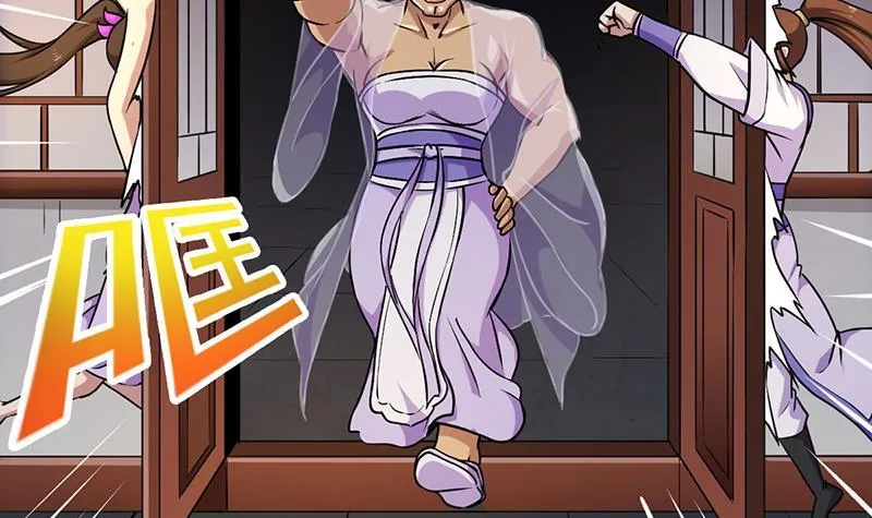 第58话 看光了师姐们 第42页