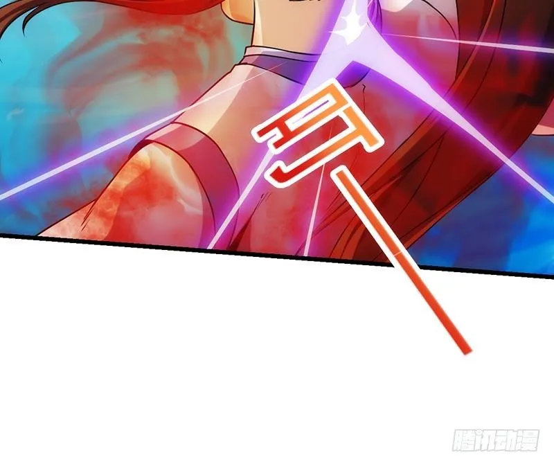 第61话 李羽岚的等级 第18页