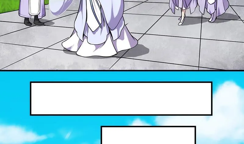 第67话 我要做唯一的神魔！ 第44页