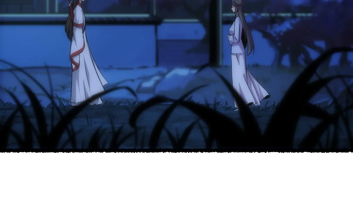 第74话 仙二代！ 第10页