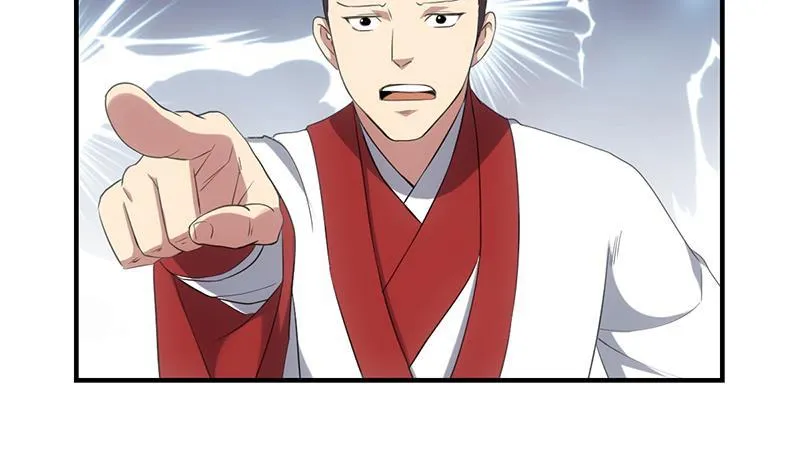 第80话 连环打脸！ 第20页