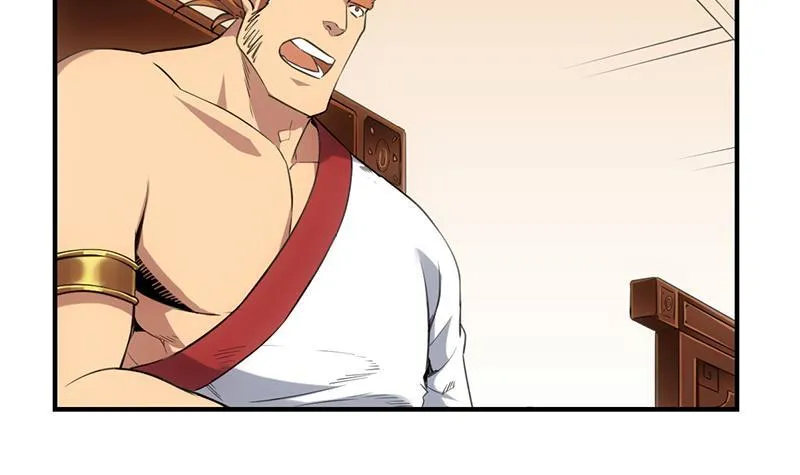 第81话 武魔 晚歌 第6页