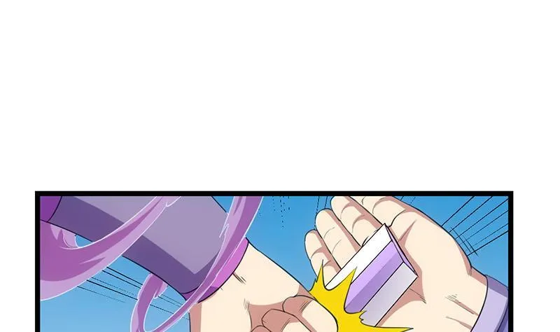 第82话 我是神魔！！ 第19页