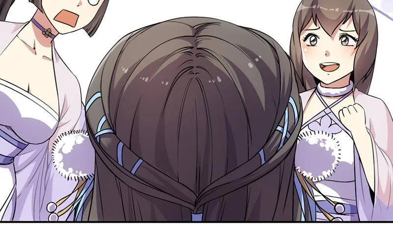 第84话 第一的奖赏 第41页