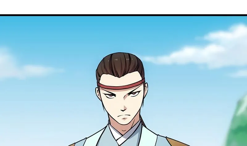 第86话 混入奸细！ 第5页