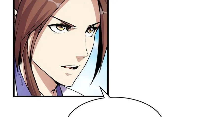第86话 混入奸细！ 第8页