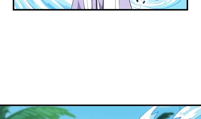第86话 混入奸细！ 第39页