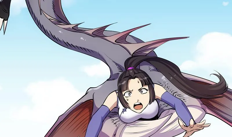 第86话 混入奸细！ 第47页