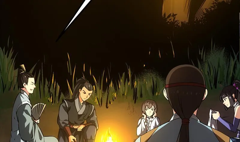 第88话 夜谈中出了怪物 第8页