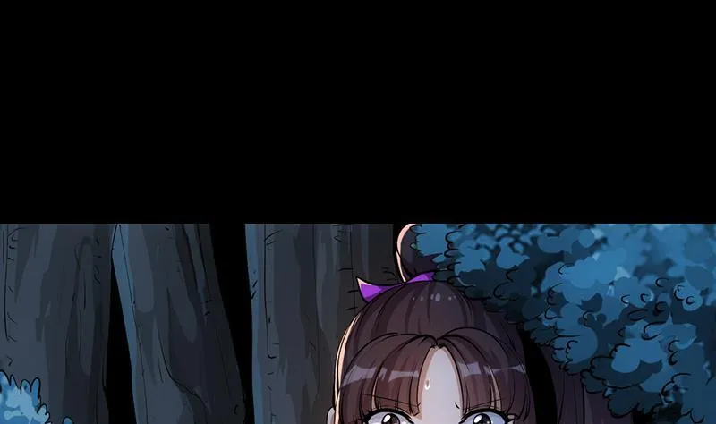 第89话 修仙之人的良心 第4页